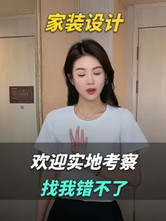 封面风格模板