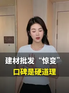 封面风格模板