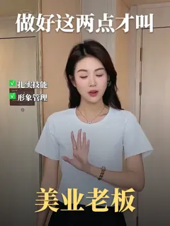 封面风格模板